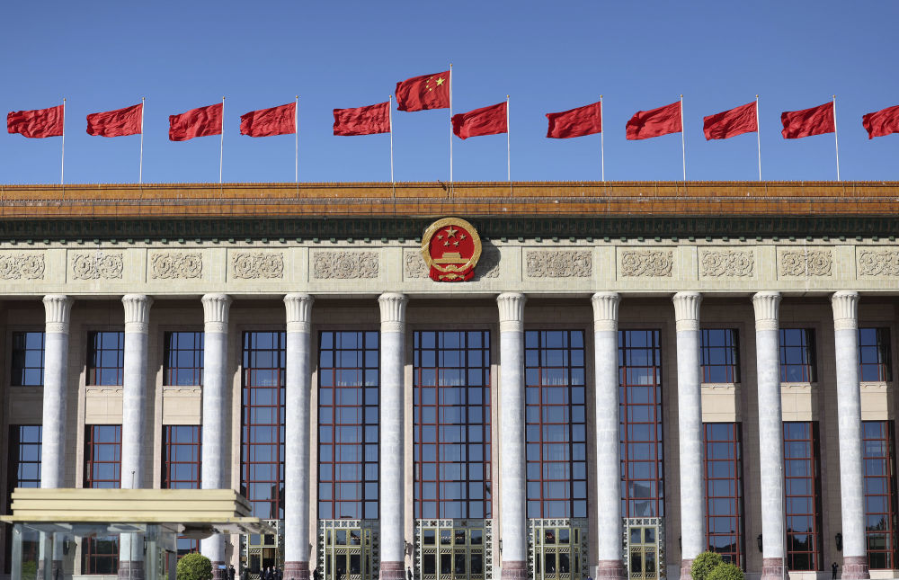 镜观·两会 | 人民的殿堂