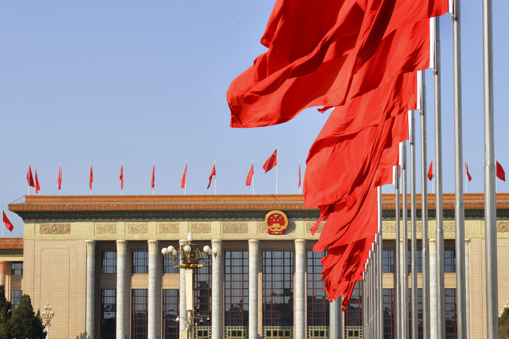 镜观·两会 | 人民的殿堂