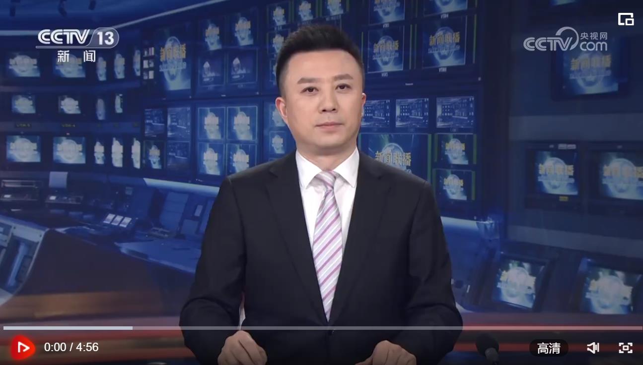 文明互鉴 美美与共&mdash;&mdash;习近平主席提出构建人类命运共同体理念十周年