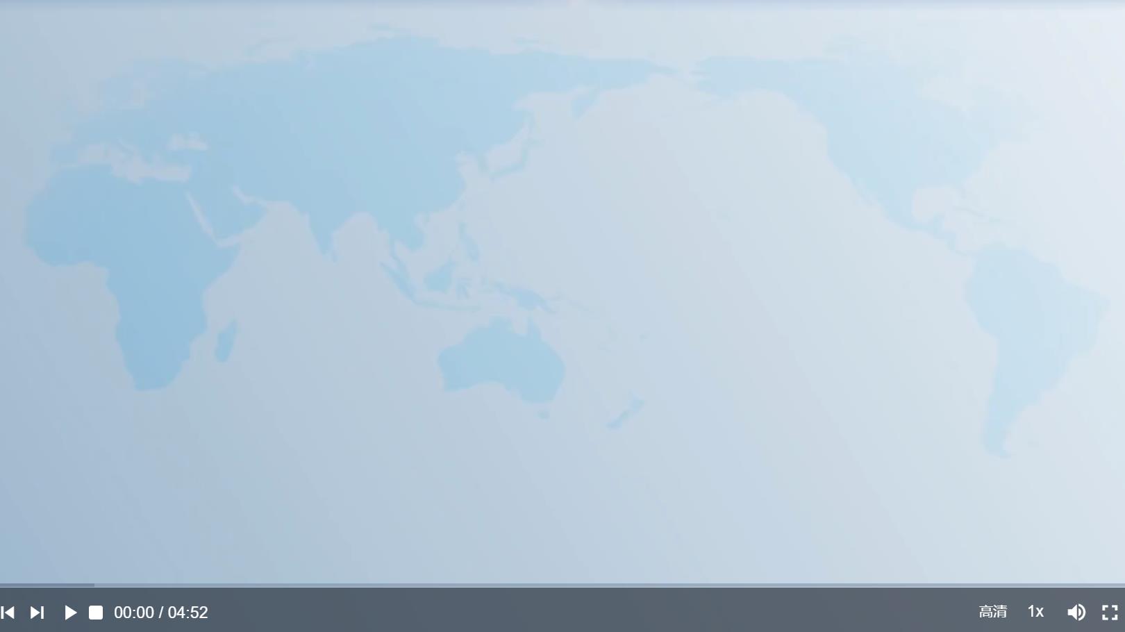 《构建人类命运共同体》第三集 命运与共