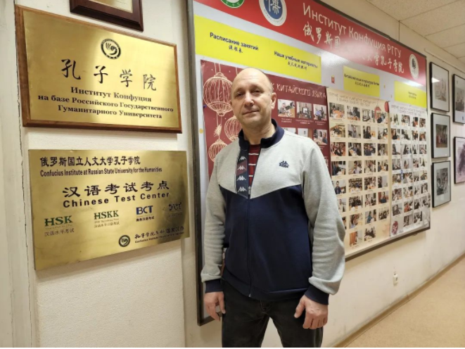 中俄友好，根深叶茂｜元首外交 大国风范①