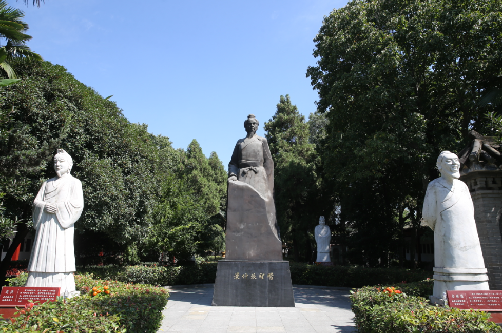 牢 记 嘱 托 · 沿 着 足 迹 看 变 化   南 阳 篇 丨 盈 盈 碧 水 赋 新 曲