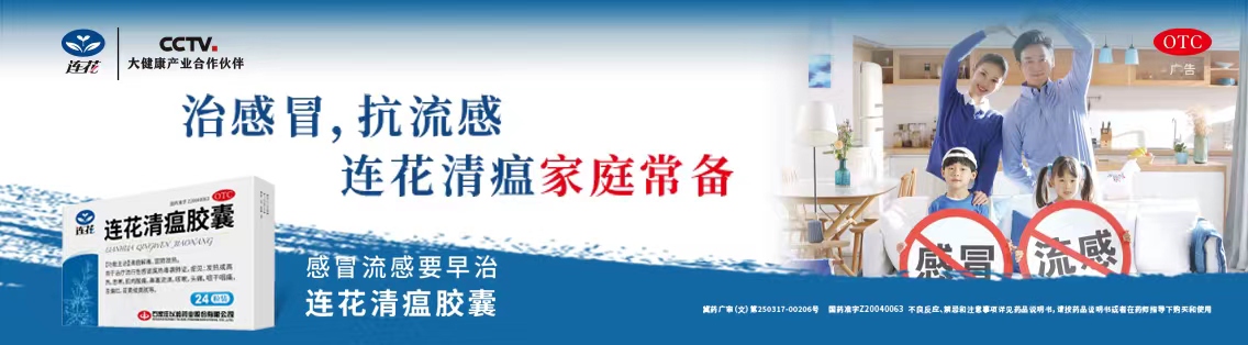 特刊 | 全国养老服务工作会上 省外同行点赞河南经验