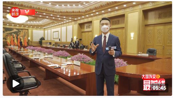 康辉@大国外交最前线｜西班牙、马来西亚、新加坡三国领导人的“密集” 访华体现了什么？