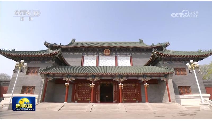 习近平在中共中央政治局第四次集体学习时强调 把学习贯彻新时代中国 特色社会主义思想不断引向深入