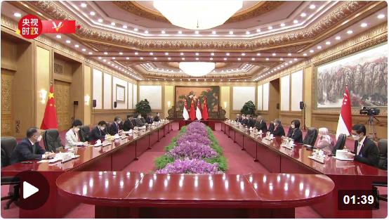 独家视频丨习近平：中新是重要合作伙伴 为地区国家树立标杆