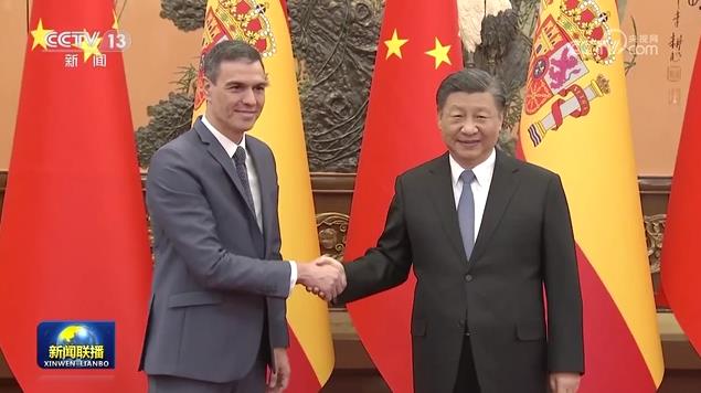 习近平会见西班牙首相桑切斯