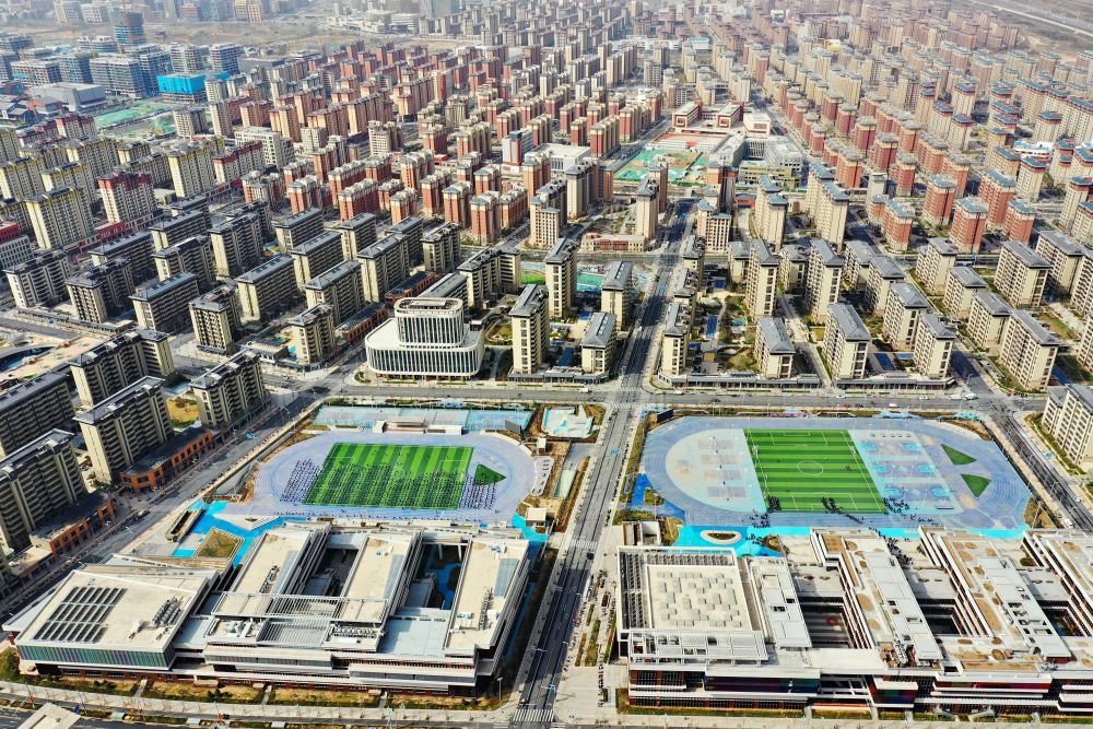 镜观·领航丨高标准、高质量建设雄安新区 