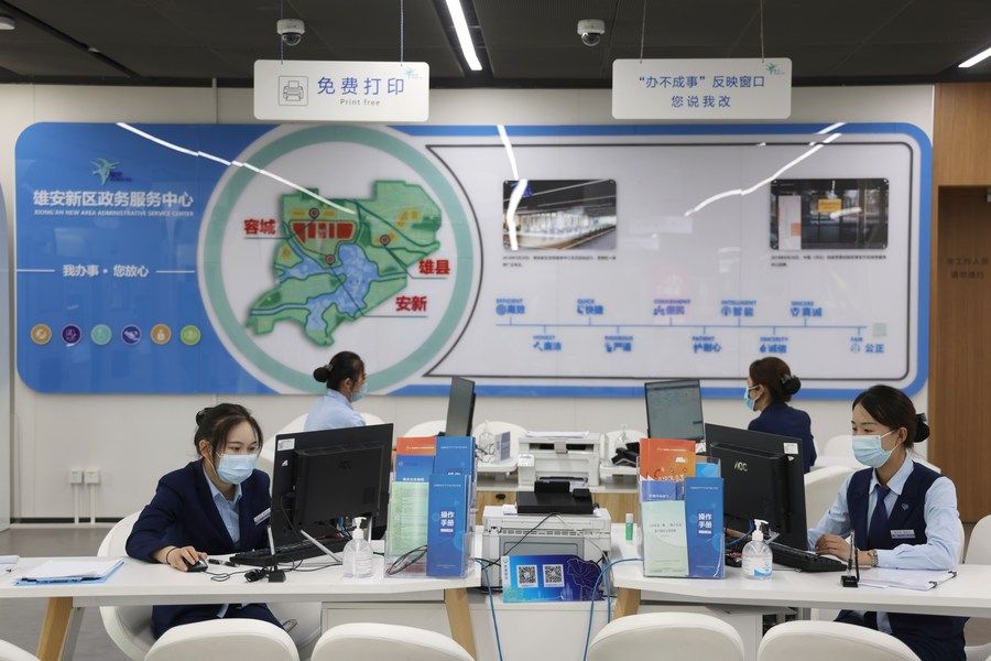 镜观·领航丨高标准、高质量建设雄安新区 