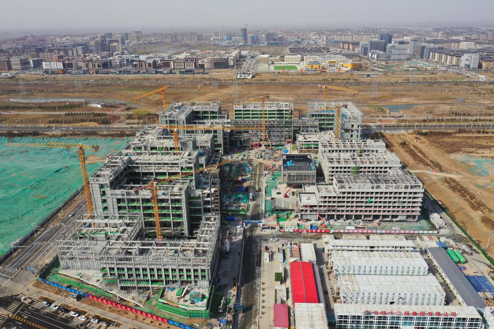 镜观·领航丨高标准、高质量建设雄安新区 