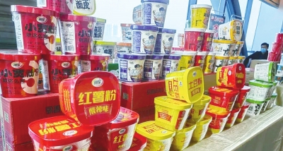 产业发展指数位列全国第三 预制菜产业“尖子生”河南下一步会多出彩？