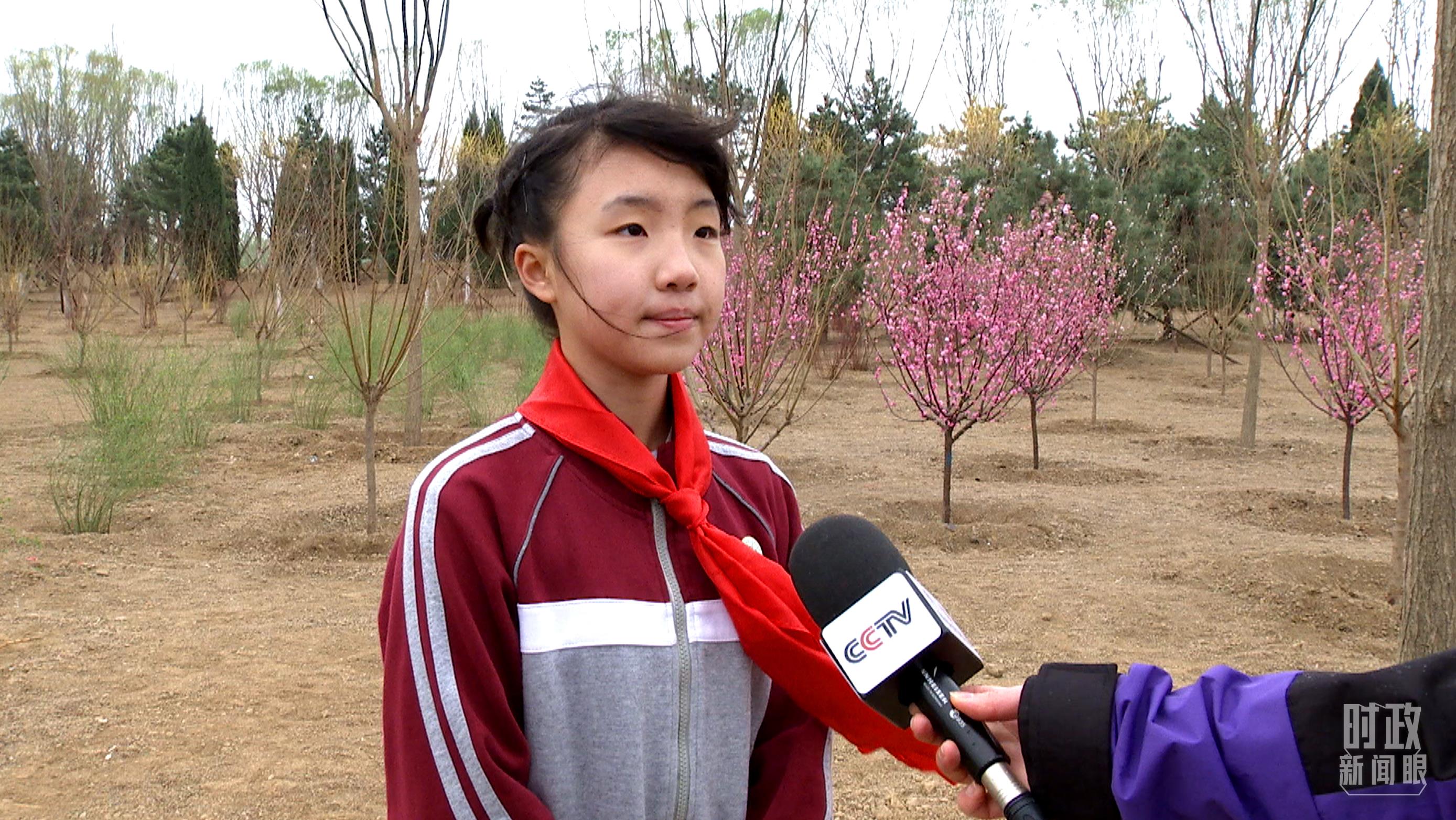 时政新闻眼丨在今年首都义务植树现场，习近平这三句话饱含深意