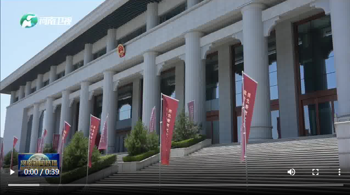 盛世中华 何以中国 河南广电以“新时代新文化”作答