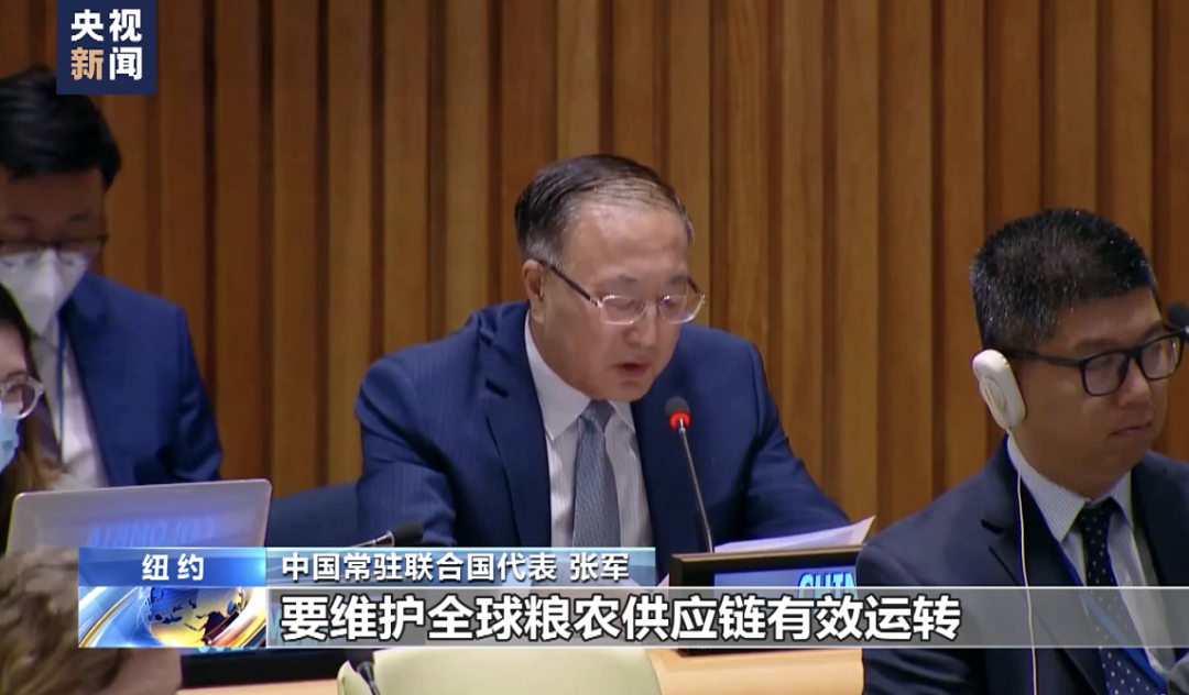 时政微观察丨共享发展 建设美好世界