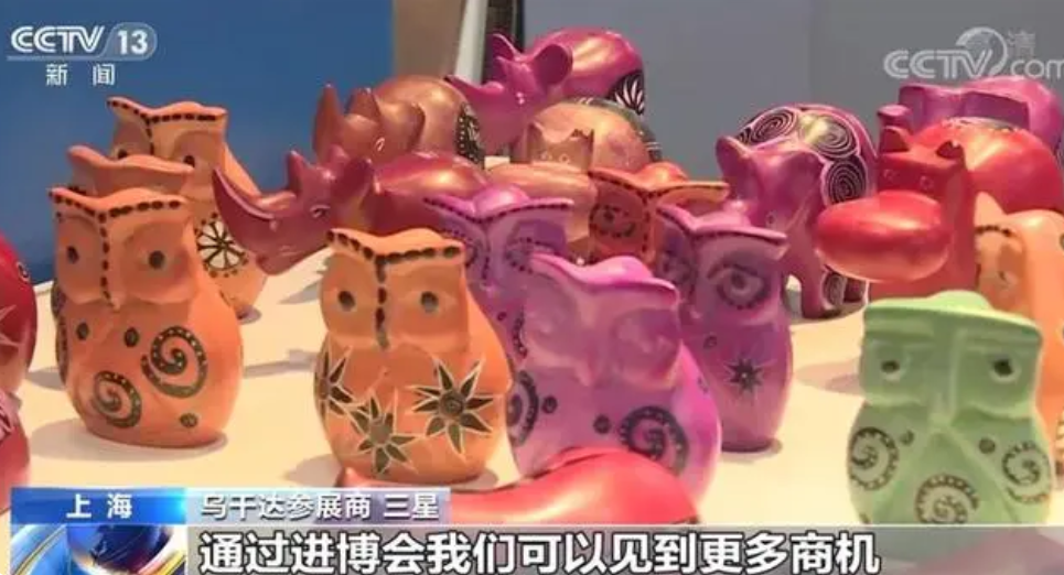 时政微观察丨共享发展 建设美好世界
