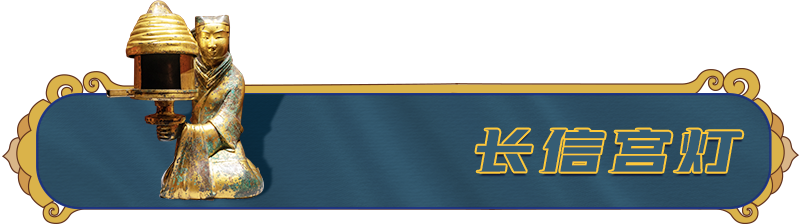 何以中国|“国宝推荐人”习近平