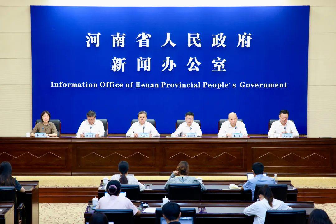 河南省第五次全国经济普查新闻发布会召开！教育系统“三个方面”参与这项工作……