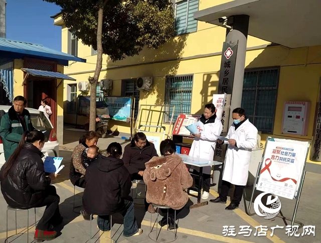 泌阳县黄山口乡：禁毒防艾 你我同行