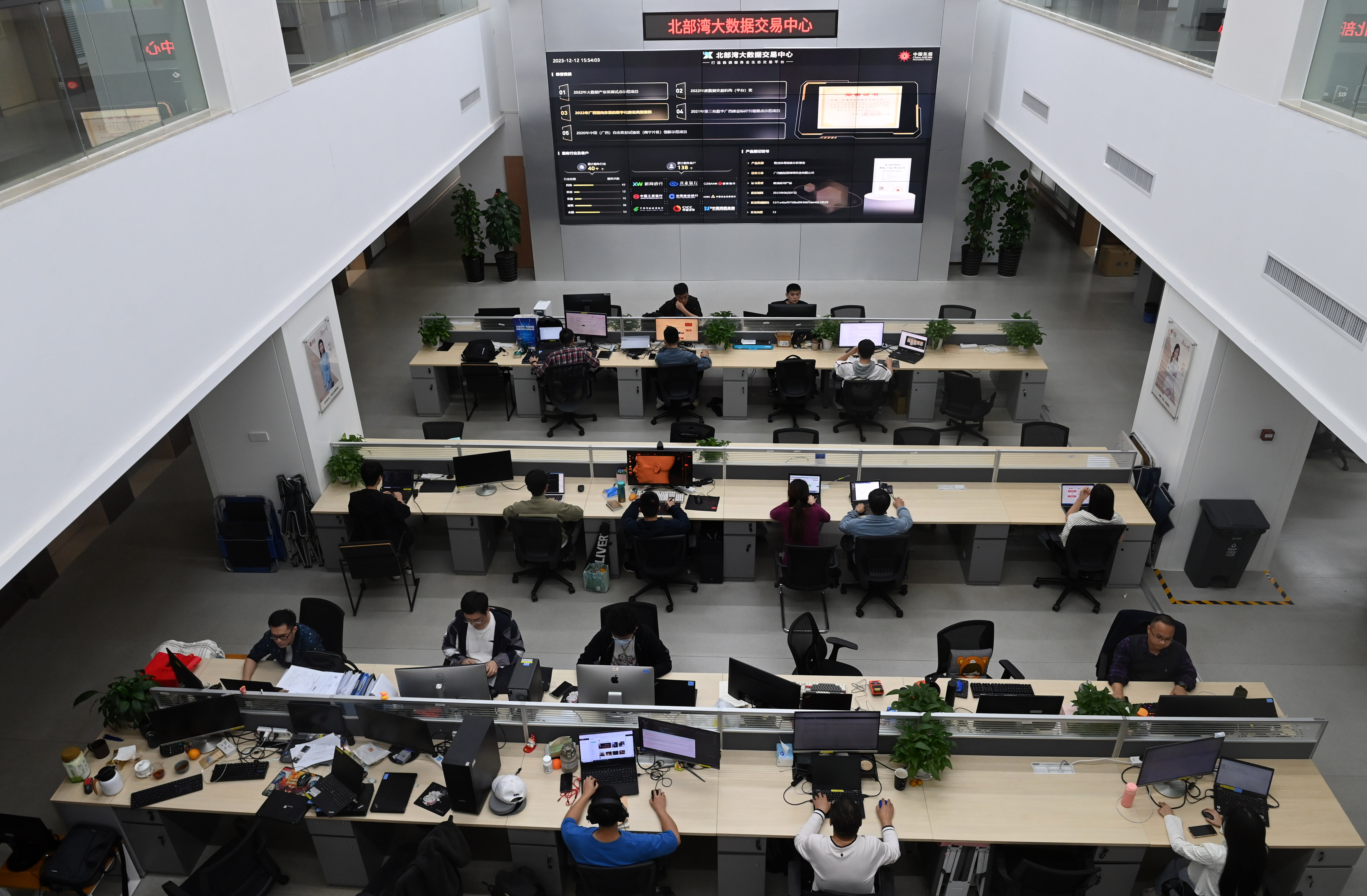 第1视点｜携手合作 打造“数字丝绸之路”