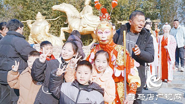 接待游客335.30万人次 驻马店春节文旅市场人气爆棚