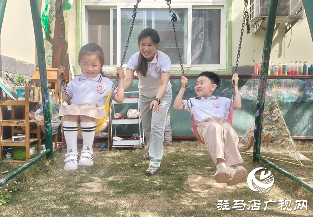 “育”见未来·名师风采丨庞颖莹：以爱育蕊绽芳华 润心启智护童真