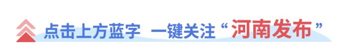 最新！互联网新闻信息稿源单位名单公布&rarr;
