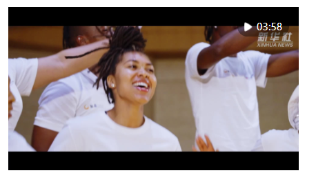 时政镜距离｜从鼓岭到世界，歌声谱写友谊乐章