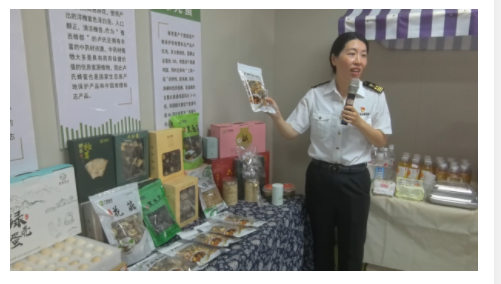 月光下的新故事:将军山村以“土”为媒走好振兴路|乡村振兴看河南