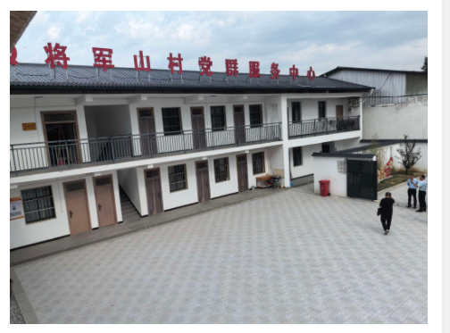 月光下的新故事:将军山村以“土”为媒走好振兴路|乡村振兴看河南