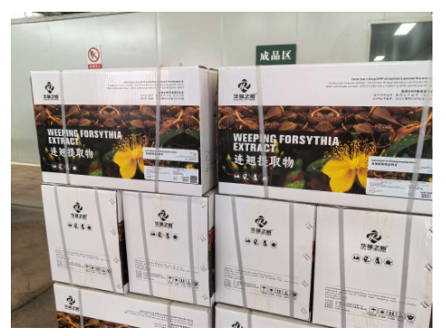 产业融合激活发展动能!卢氏实践绘就乡村振兴新图景|乡村振兴看河南