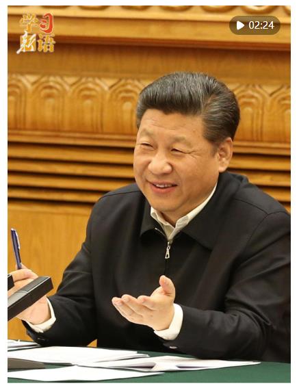 学习新语｜“十五五”规划编制，总书记强调察民情听民声汇民智