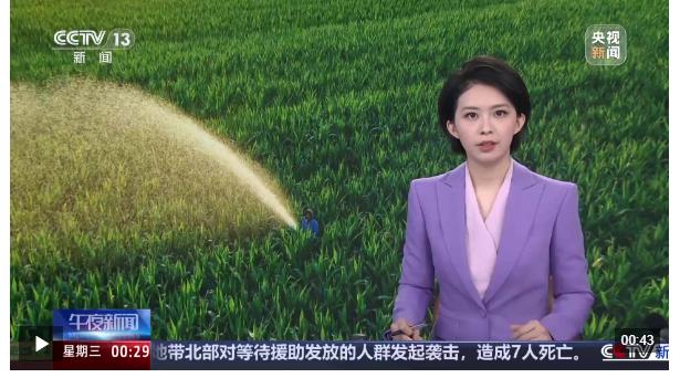 应对持续高温天气 河南 打井 抽引河水 多部门全力抗旱保秋收