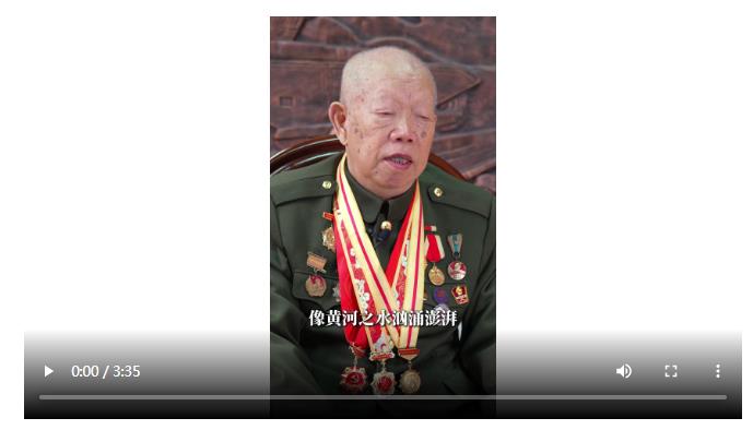 赵保华：为国尽忠是我的孝丨80抗战老兵