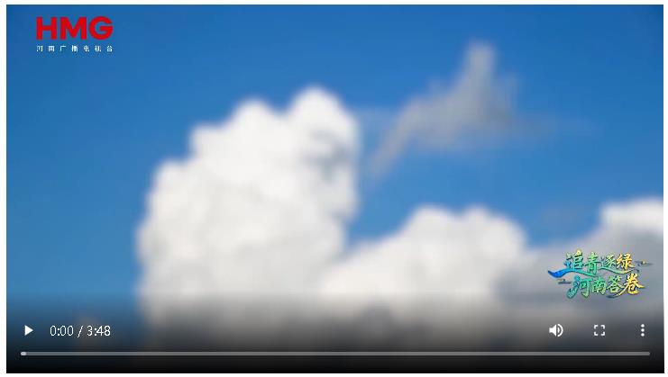 追青逐绿河南答卷⑥【我家这片天】