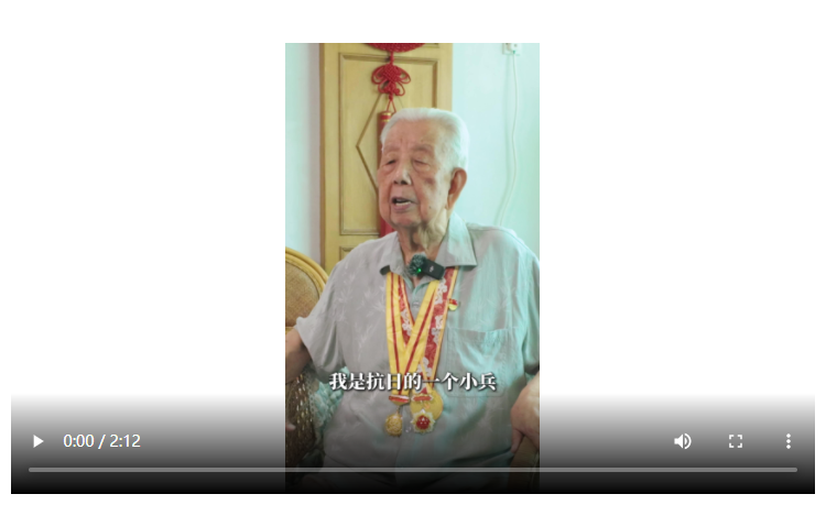 原峰：我是抗日的一个小兵｜80抗战老兵