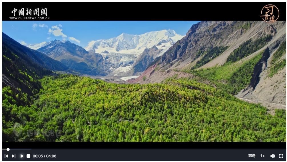 习言道｜习近平与雪域高原上的“桃花源”