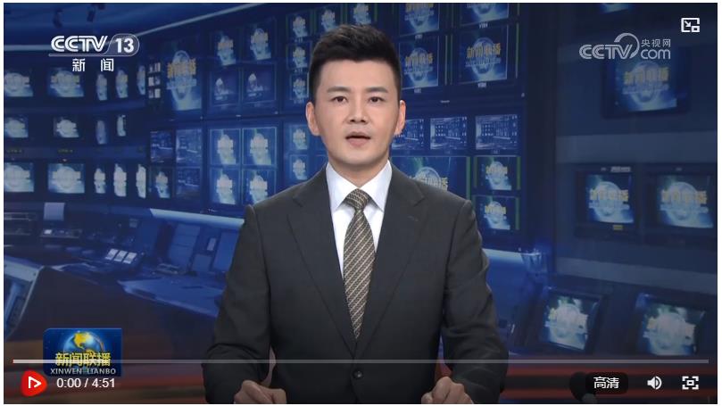 【新思想引领新征程】高原启新程 雪域谱华章