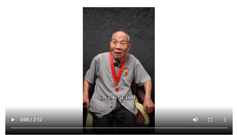 颜世铎：为了不当亡国奴｜80抗战老兵