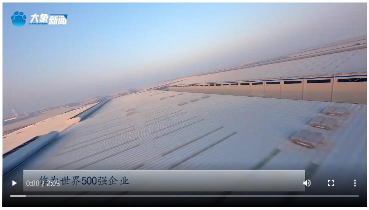 看这里，比亚迪河南布局再上新！