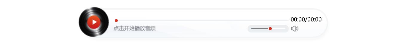 新思想引领新征程丨深入践行新时代党的治藏方略 奋力谱写雪域高原新篇章