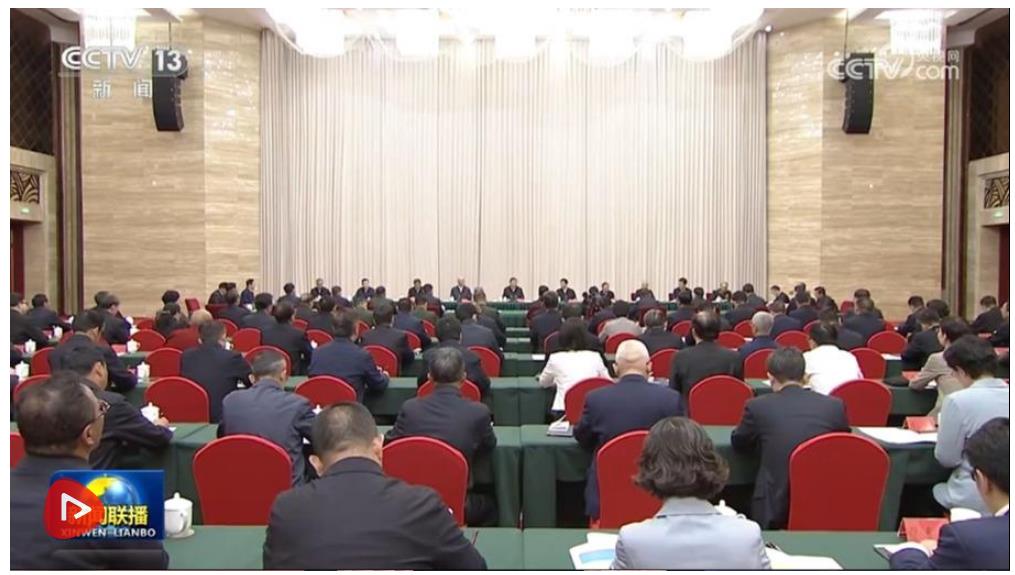 习近平：全面贯彻新时代党的治藏方略 努力建设团结富裕文明和谐美丽的社会主义现代化新西藏