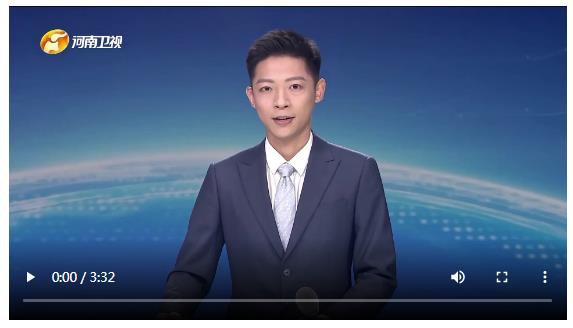 “弘扬伟大抗战精神 奋力谱写中原大地推进中国式现代化新篇章”座谈会在驻马店召开