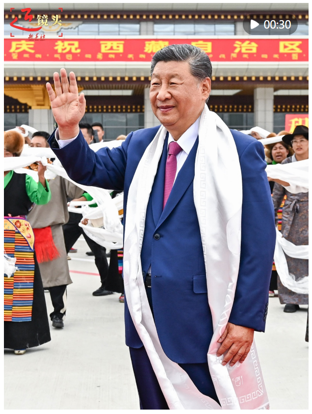 近镜头丨这在党和国家历史上是第一次