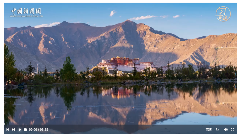 习言道丨习近平的西藏牵挂