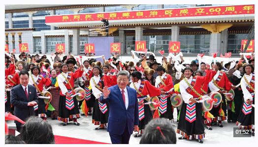 习近平在出席西藏自治区成立60周年庆祝活动后返回北京
