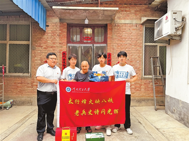 走近抗战老兵 聆听烽火岁月