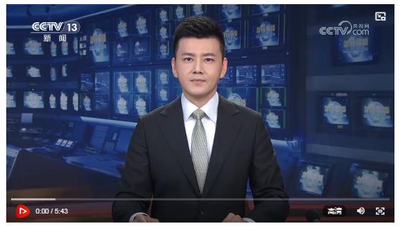 【新思想引领新征程·非凡“十四五”】我国粮食供给保障能力持续增强