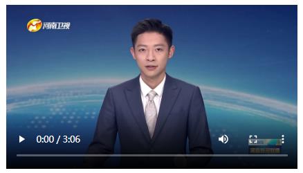 全省重大项目推进会在三门峡召开