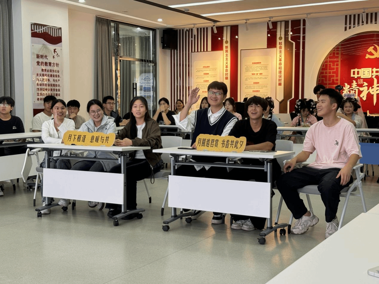  驻马店职业技术学院图书馆开展“月圆邀君赏·书香共此夕”中秋文化主题活动