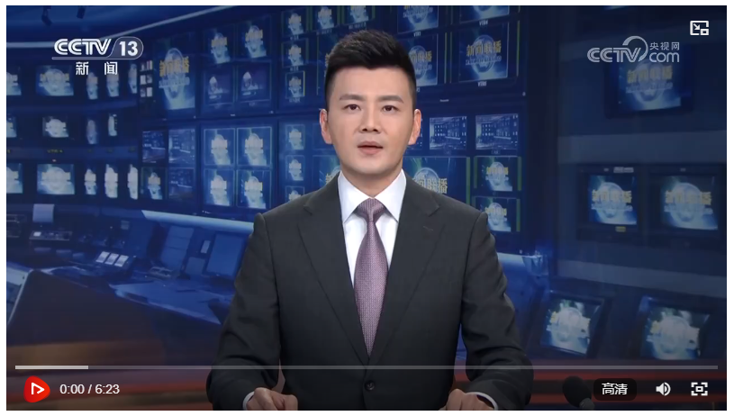 【新思想引领新征程】以习近平文化思想为引领 铸就社会主义文化新辉煌